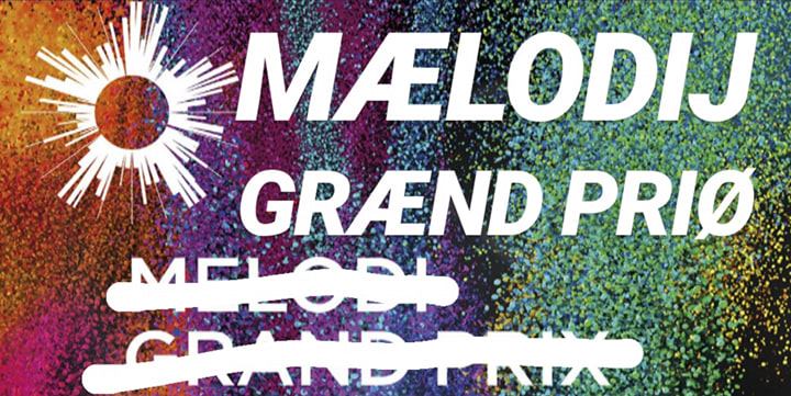 74935485_2764304803600081_3240581420724256768_n