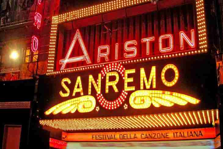 sanremo-2020-min