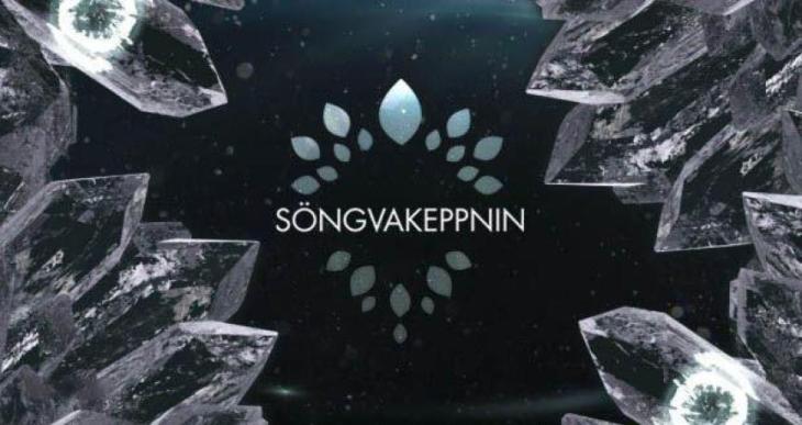 Söngvakeppnin-logo